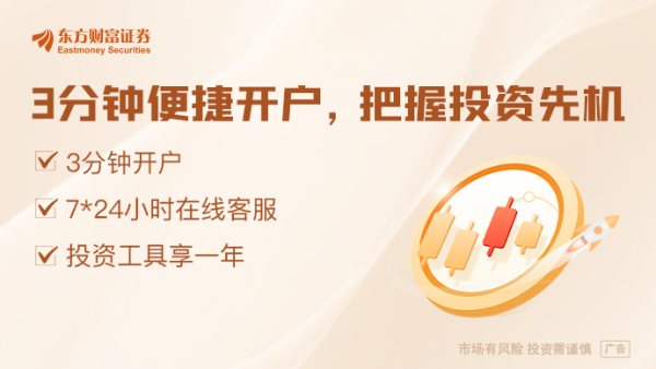 实盘配资网站排名 最新解读！4月制造业PMI为49% 这一产业延续高景气