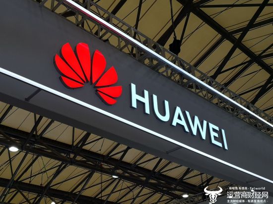 2025年配资明细表最新 某大银行服务器招标：金信润天超低报价击败大名鼎鼎的昆仑技术