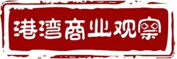 股票配资利息 族兴新材销售单价下降: 现金流持续为负, 核心子公司屡违规被罚