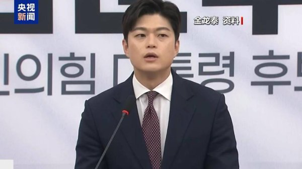 股票配资平台平台 韩国大选将至 尹锡悦退党 执政党“切割”能否挽回民意