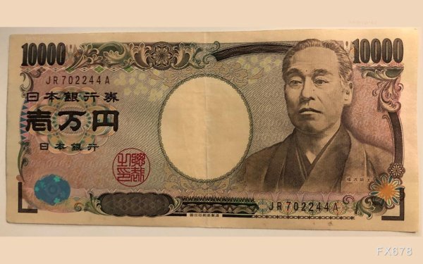 炒股配资门户网站 日本经济冰火两重天：内需行业狂砸18.8万亿创纪录，汽车巨头却被美国关税＂吓破胆＂
