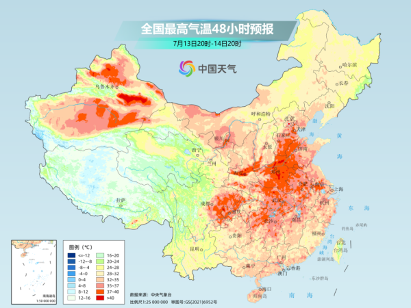线上配资官网 第5号台风“百合”已生成！今起广东多地冲击36℃，炎热天气回归